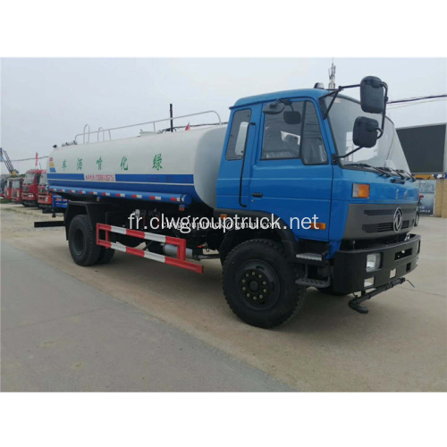 Camion à eau style dongfeng 153 d&#39;occasion à vendre